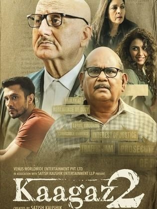 كامل Kaagaz 2 فيلم
